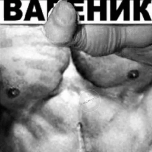 text book black and white