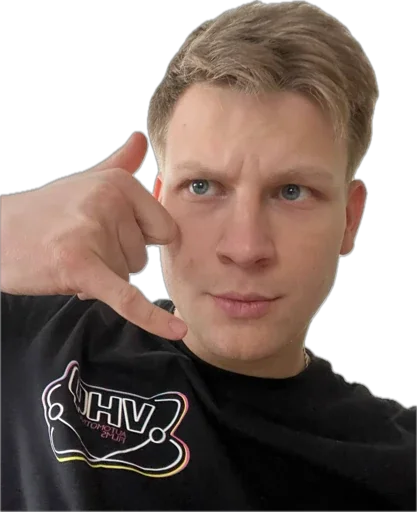 Sticker Vahrushevdrift - 1