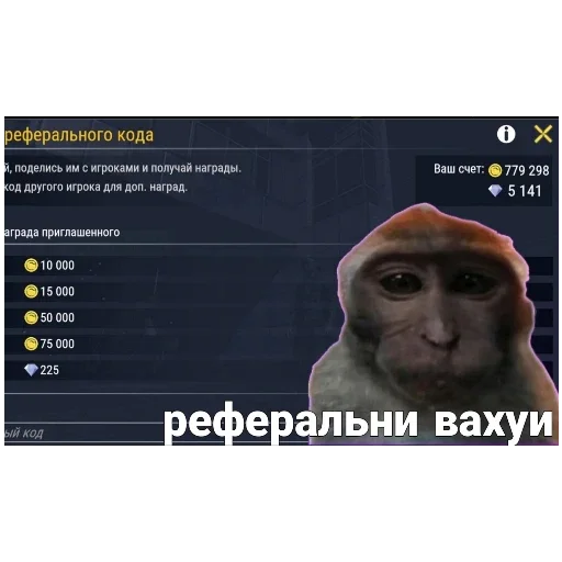 Вахуи часть первая - 