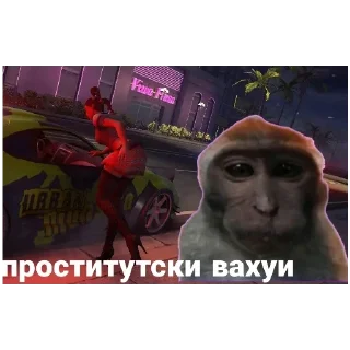 Sticker Вахуи часть первая - 3