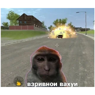 Sticker Вахуи часть первая - 5