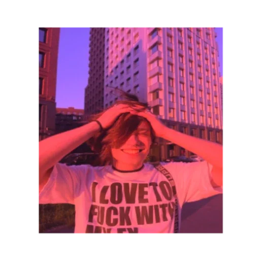 Sticker VajbovyjNikitka - 1