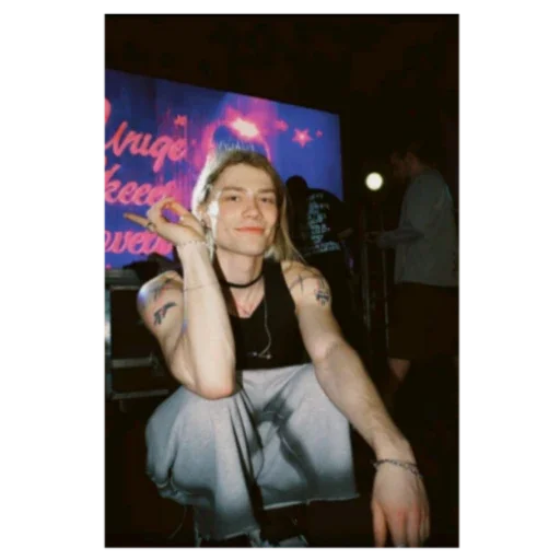 Sticker VajbovyjNikitka - 1