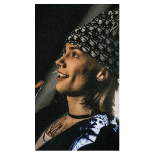 Sticker VajbovyjNikitka - 1