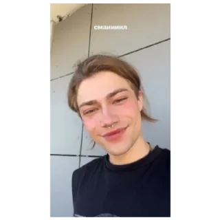 Sticker Вайбовый никитка - 1