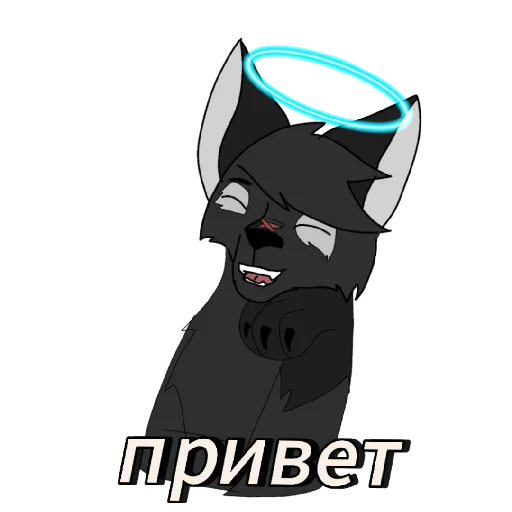 Sticker Vajldtubery3 - 1