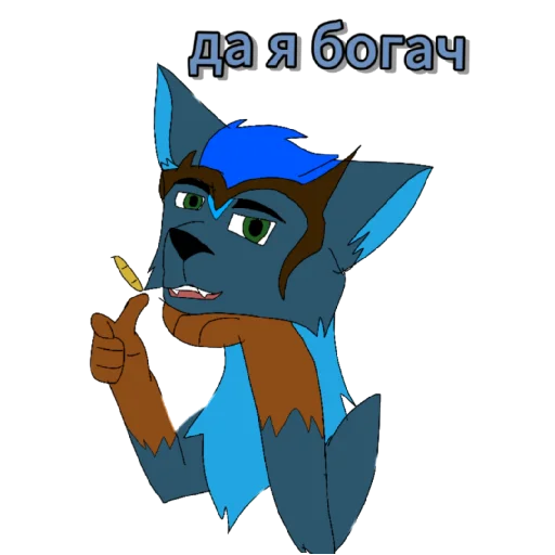 Sticker Vajldtubery3 - 1