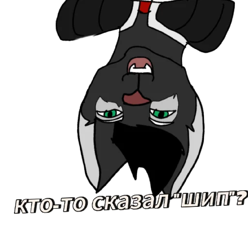 Sticker Vajldtubery3 - 1