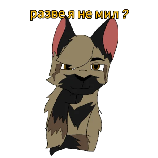 Sticker Vajldtubery3 - 1