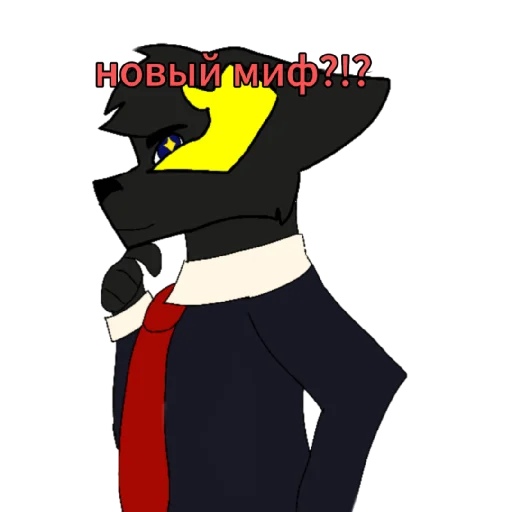 Sticker Vajldtubery3 - 1