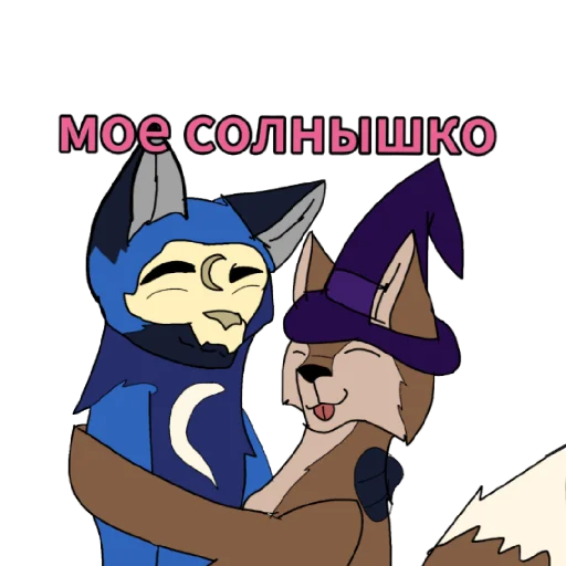 Sticker Vajldtubery3 - 1