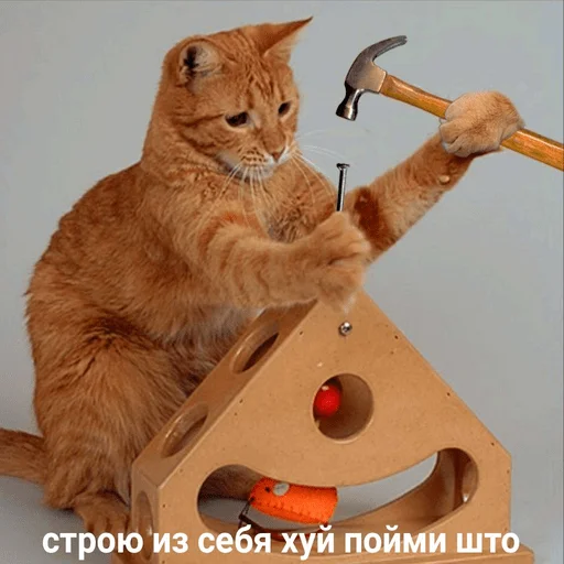 Стикер Для важных переговоров - 9