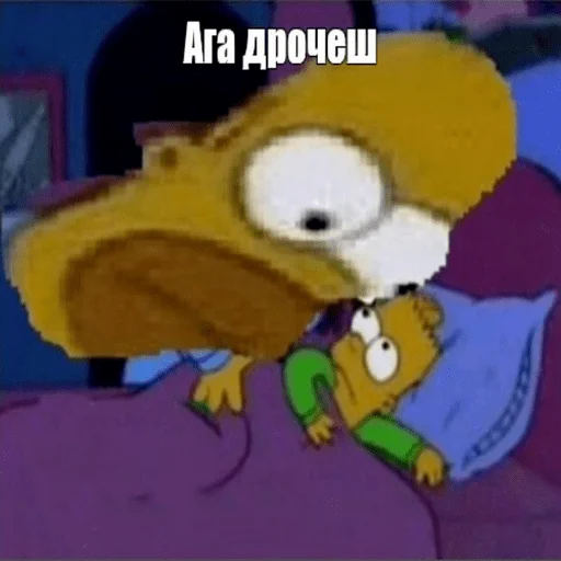 Стикер Для важных переговоров - 7