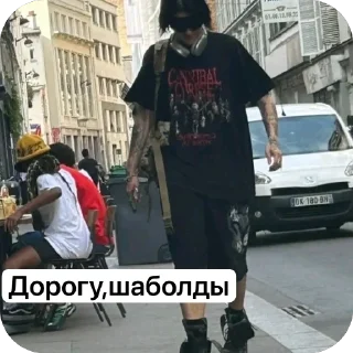 СМС обувь одежда