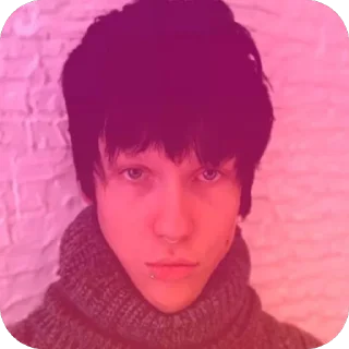 одежда Человек губа