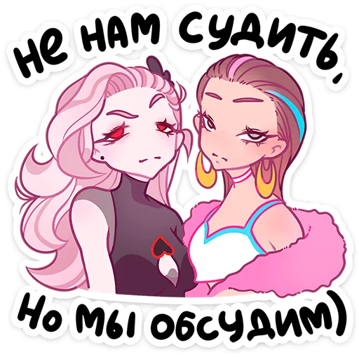 Sticker VajviNyasticks - 1