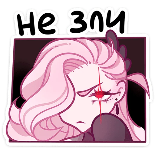 Sticker VajviNyasticks - 1