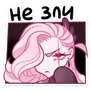 Sticker Вайви @Nyasticks - 1