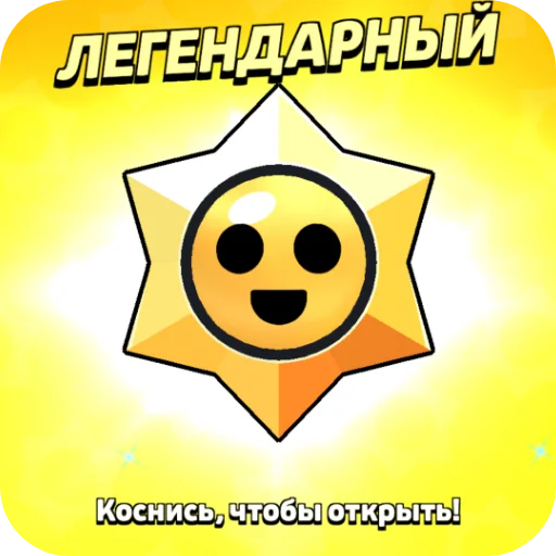 Sticker Vakhanaliya38 - 1