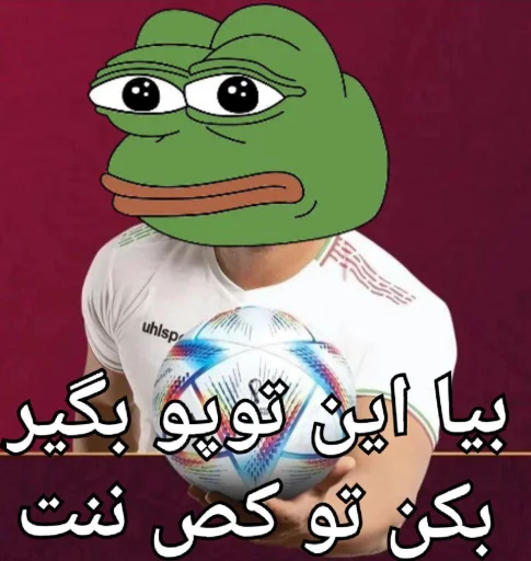 Sticker Vakhikirom - 1