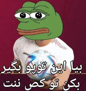 Стикер وخی کیروم توسط کانال دالگت - 10