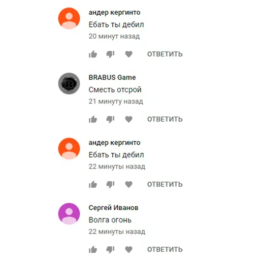 Sticker ValChannel - 1