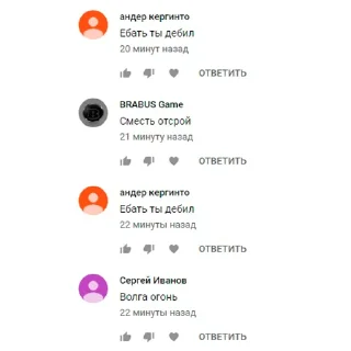 Sticker ValKanal - 0