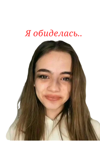 человеческое лицо портрет Человек