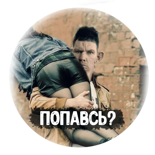 clothing human face person