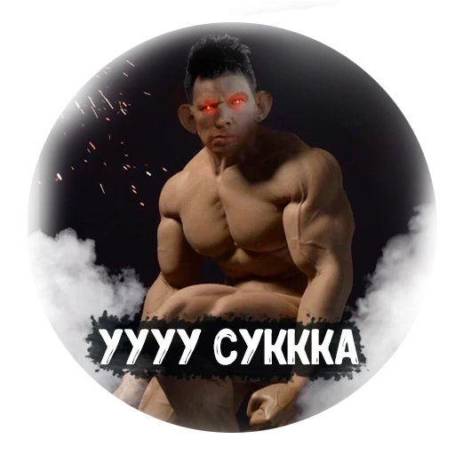 barechested human face man