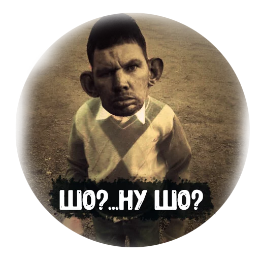 human face clothing screenshot