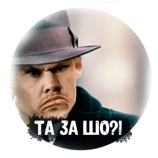 human face man person