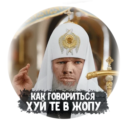 human face clothing vestment