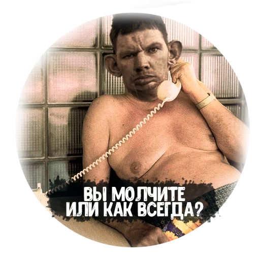 human face chest person