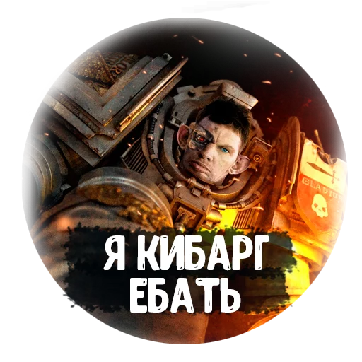 text human face poster