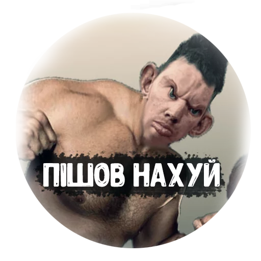 human face man barechested