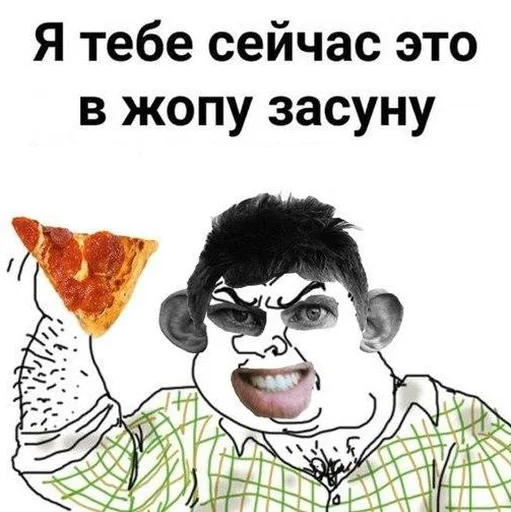 text illustration human face