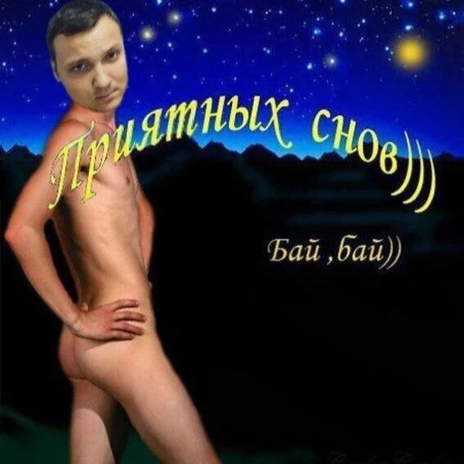 human face woman model