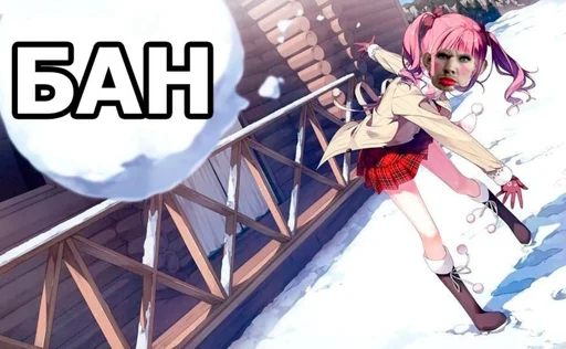 anime cartoon clothing