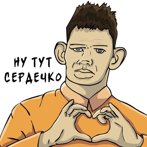 human face drawing man