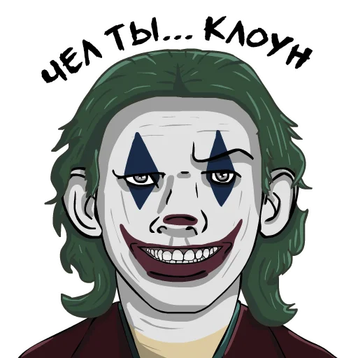 cartoon illustration fictional character