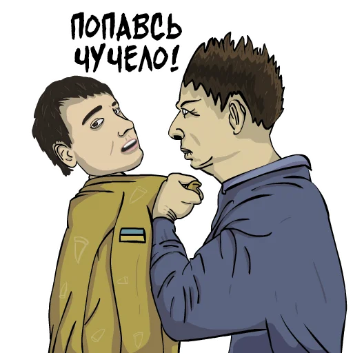 clothing human face cartoon