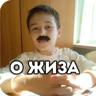 Стикер Серьезные ребята - 3