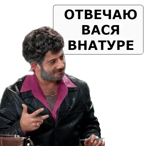 text clothing human face