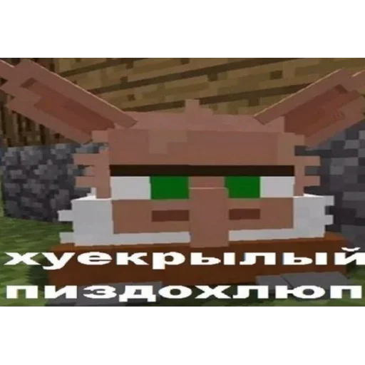 screenshot minecraft video game software