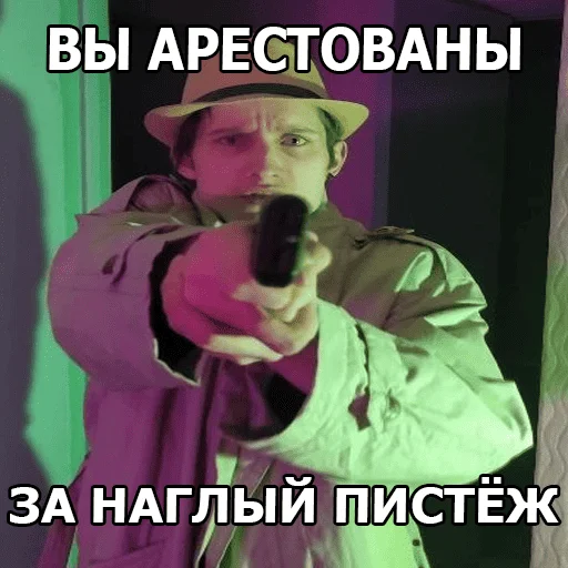 Sticker Valentin22 - 1