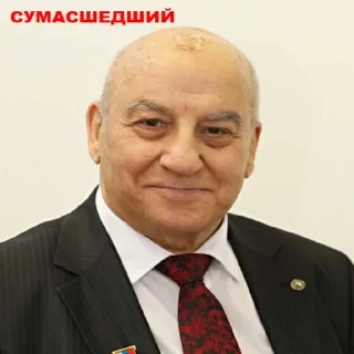 Стикер Valera - 2