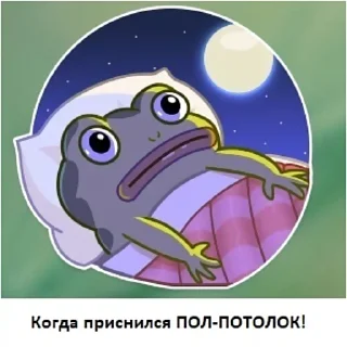 Стикер Valera - 11