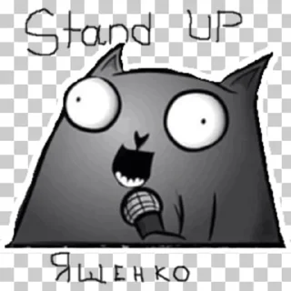 Стикер Valera - 6