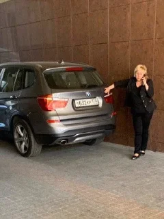 Стикер Valera - 5